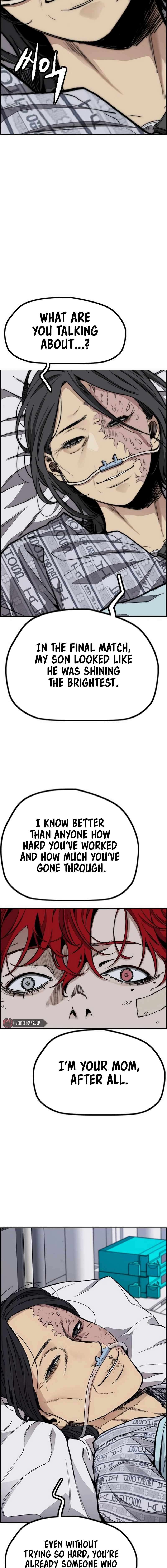 Wind Breaker Chapter 548 10